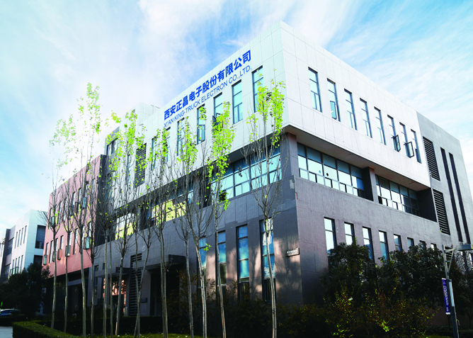 im电竞西安正昌电子股份有限公司.jpg