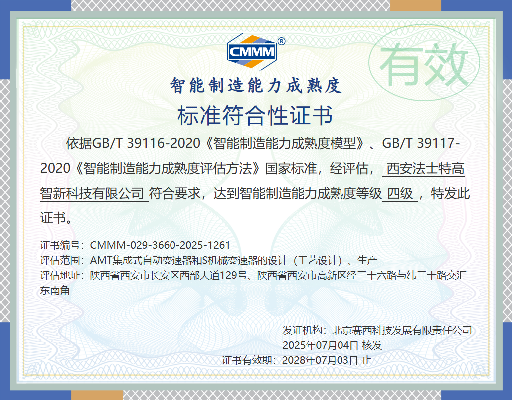 151752545928623077.png 151752545928623077.png